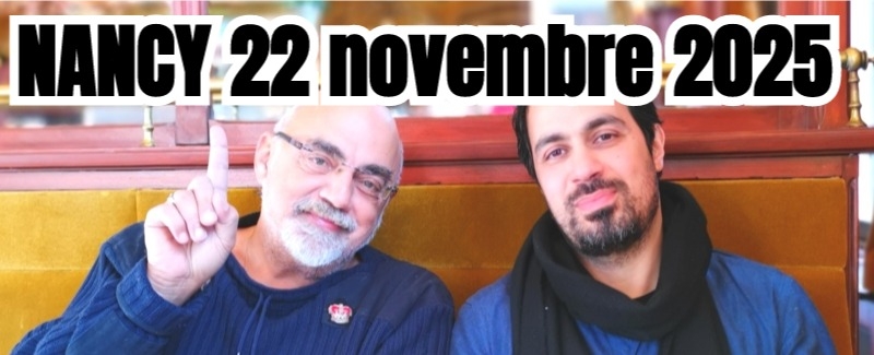 jovanovic nancy 2025