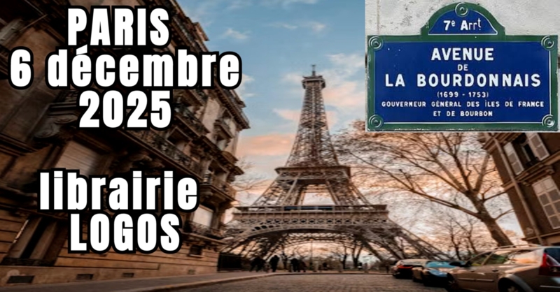 logos jovanovic noel 2025