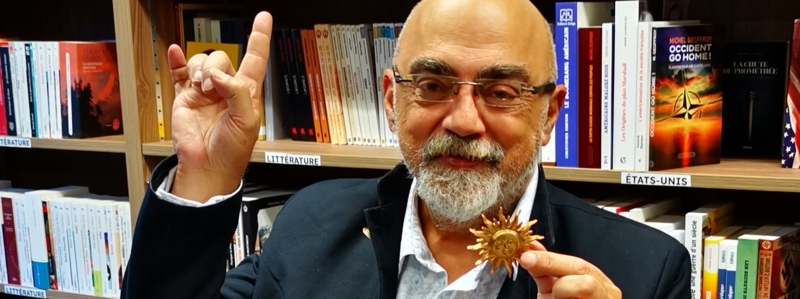 logos jovanovic noel 2025