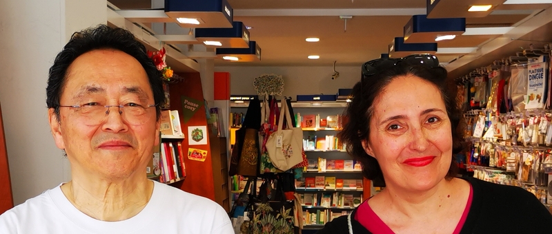 jovanovic vierzon 2026