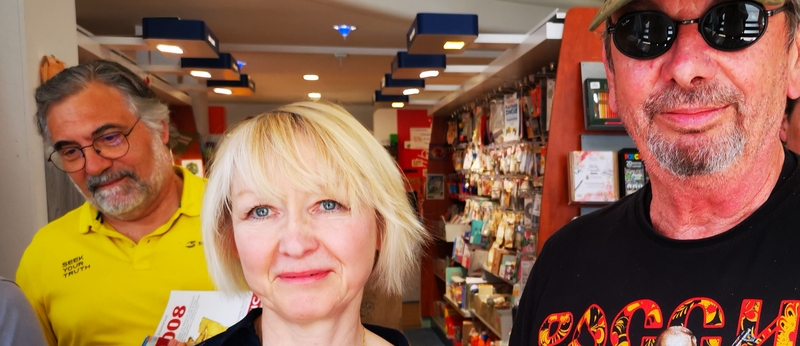 jovanovic vierzon 2026